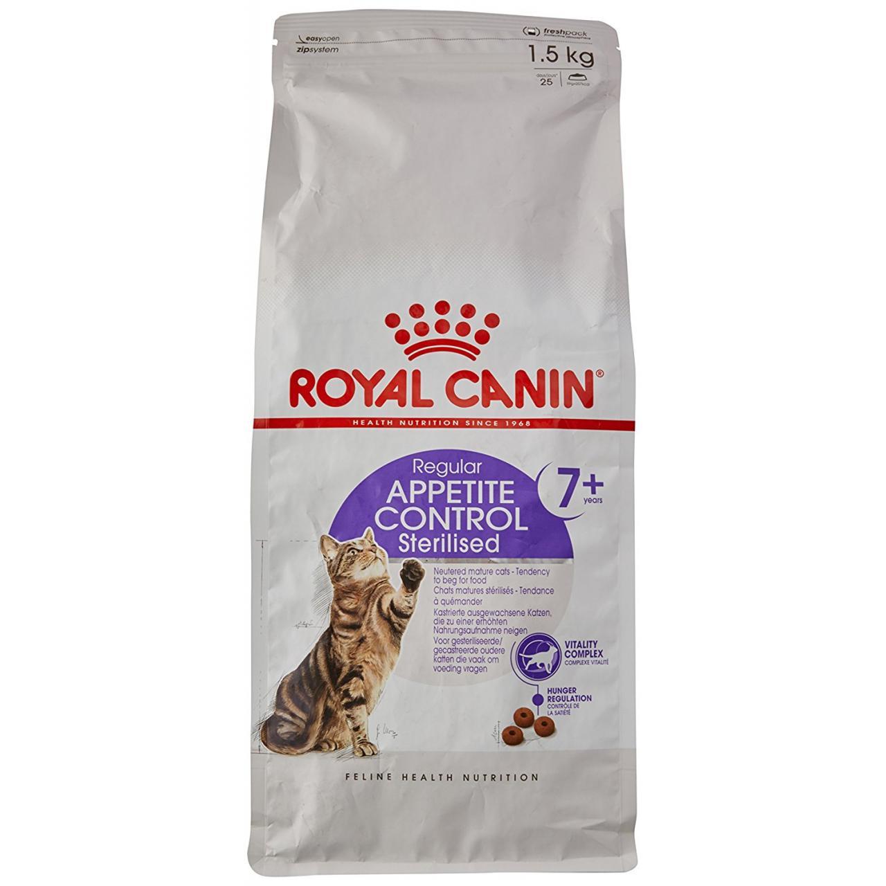 Royal Canin C Appetite Control Sterilised 7 Animal Kingdom Jersey